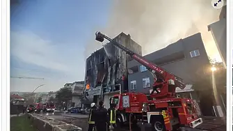 Поне шестима загинали при взрив във фабрика