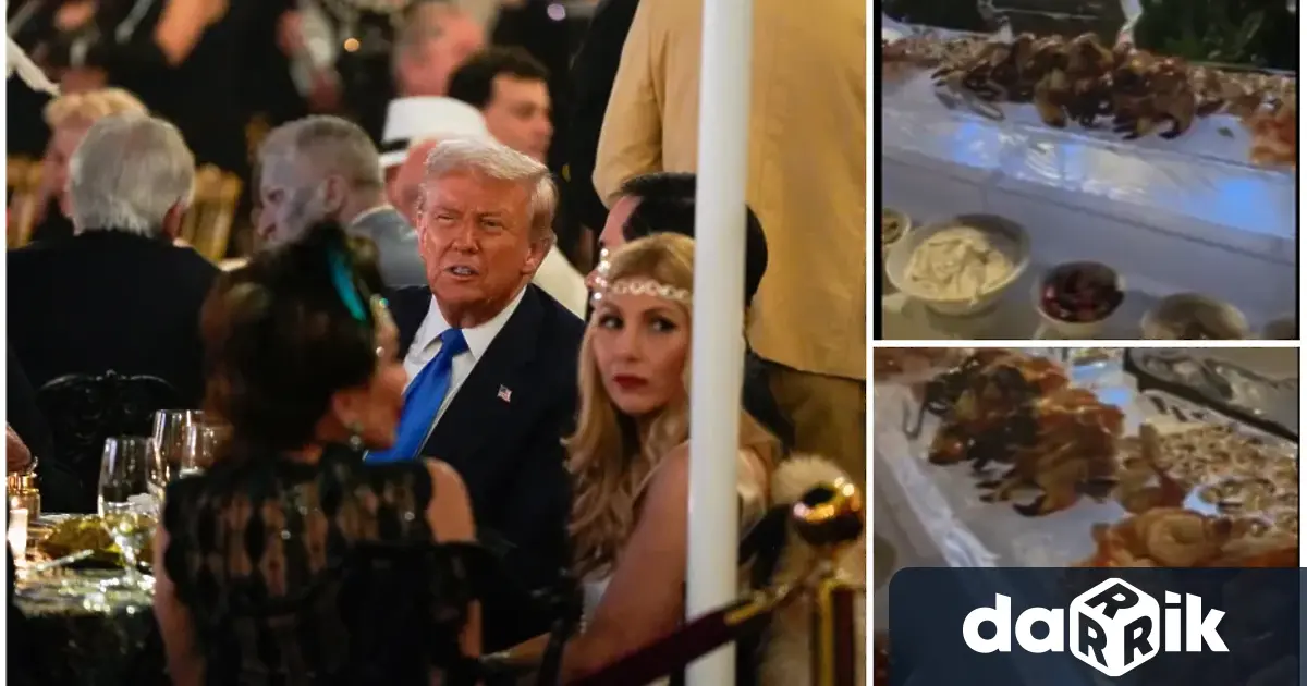 Президентът Доналд Тръмп присъства на второ пищно парти в рамките
