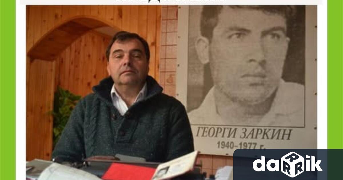 Регионален исторически музей и КДК Враца организират Възпоменателна вечер