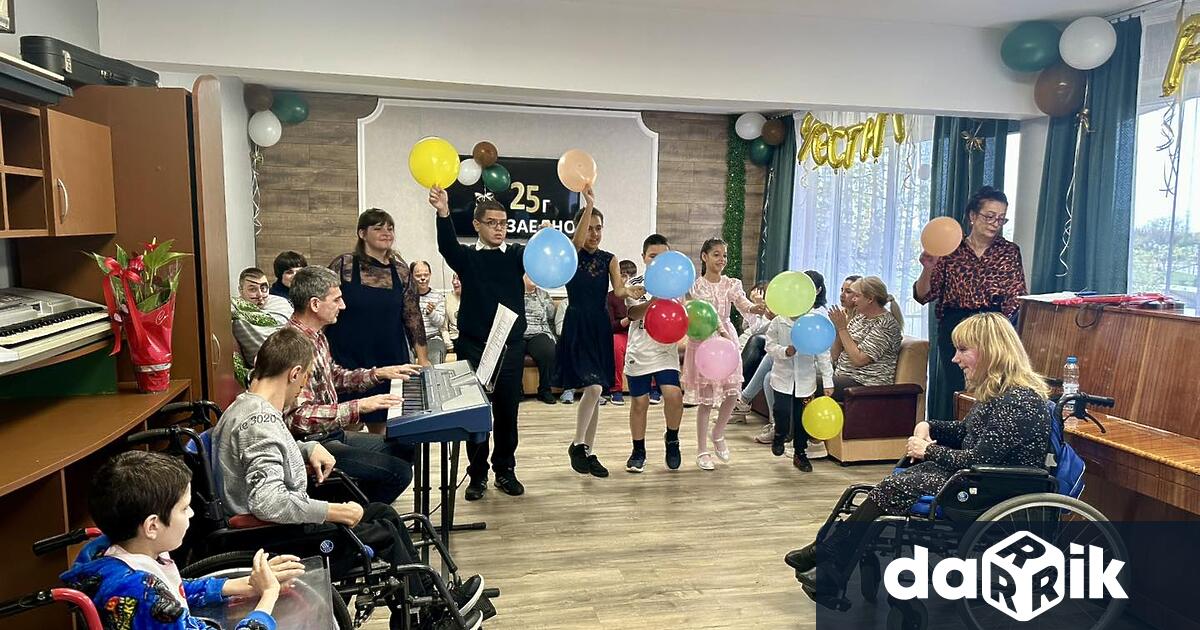 С тържествена програма Дневният център за деца и или младежи Зорница