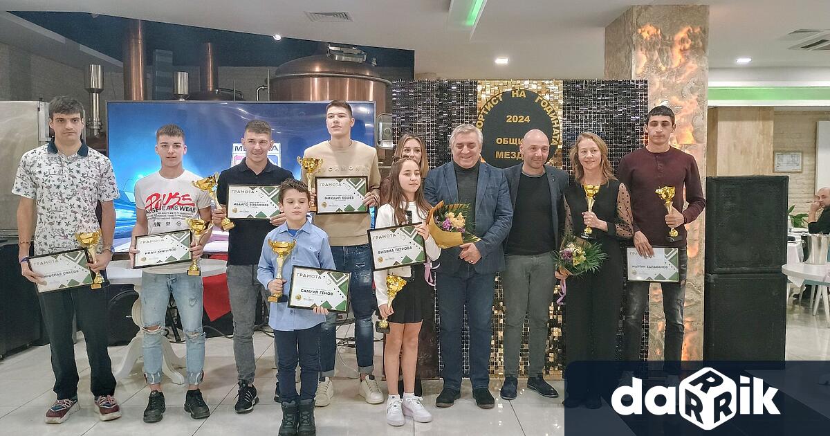 Община Мездра започна прием на номинации в традиционната анкета Спортист