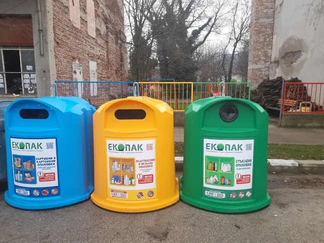 Севлиево се включва в националната кампания „КУПУВАШ. ПОЛЗВАШ. РЕЦИКЛИРАШ“ 