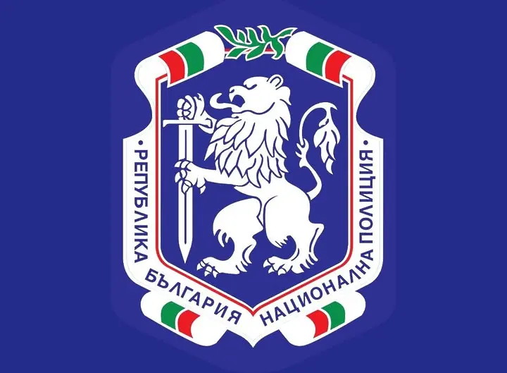 49 полицаи от ОДМВР-Видин са наградени по случай празника  на полицията - 8 ноември за постигнати високи професионални резултати