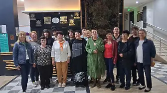 Обучение на читалищни секретари в Турция