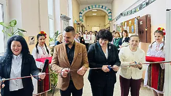 Модерен  STEM център откриха във врачанското училище  „Козма Тричков“