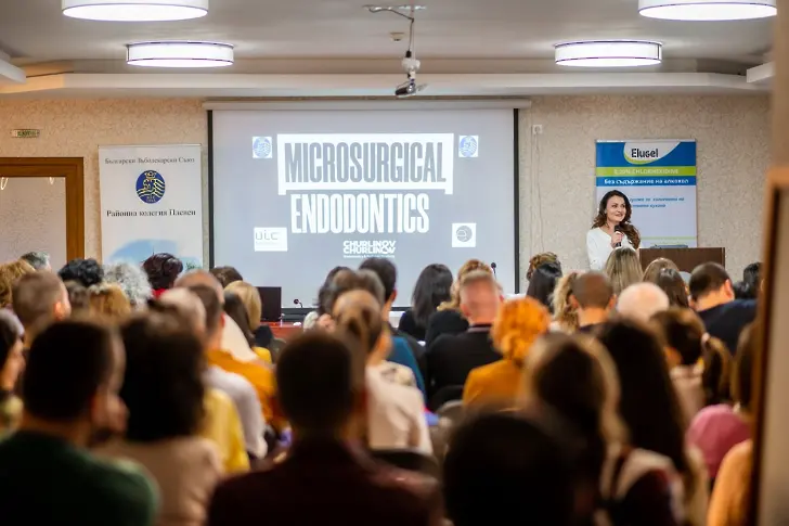 Семинар по дентална медицина тази събота в Плевен