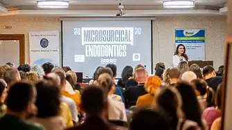 Семинар по дентална медицина тази събота в Плевен