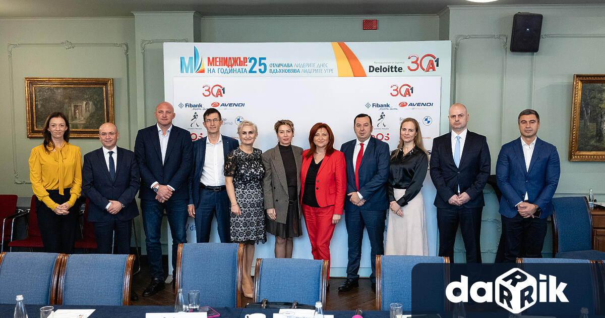 На 29 октомври 2025 г от 10 00 ч в Boutique