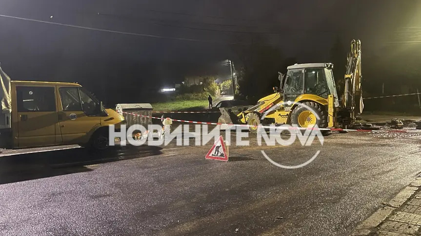 Работник почина в изкоп на ВиК