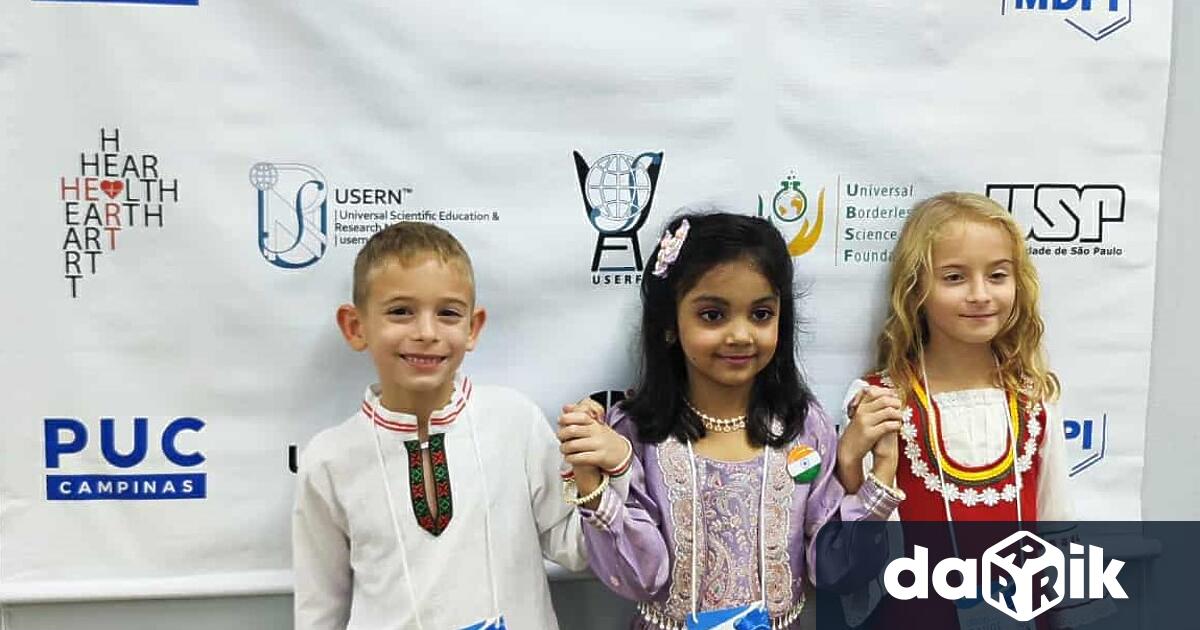 Златен трофей и Златен медал получи на Магдалена Стоянова –