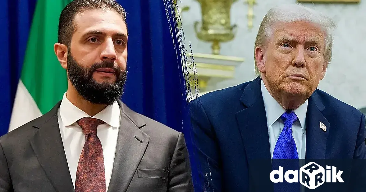 Сирийският президент Ахмед Шараа пристигна на официално посещение във Вашингтон