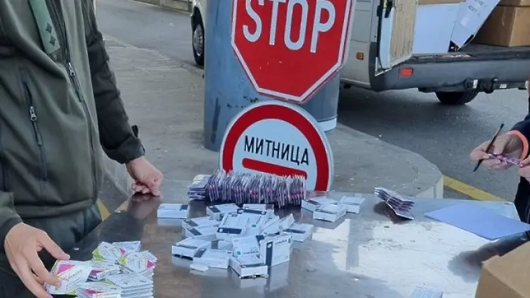 Контрабандна стока от парфюми и текстилни изделия задържаха на "Дунав мост" при Видин и на ферибота при Никопол