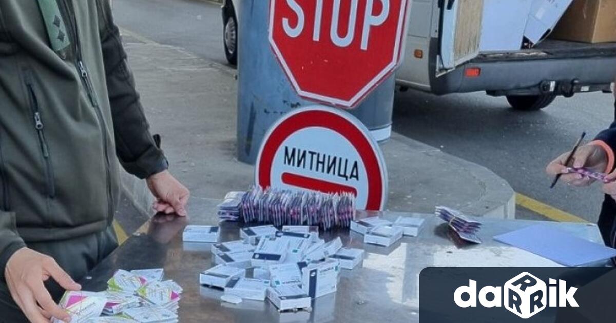 Голямо количество парфюми секс стимуланти и текстилни изделия на известни