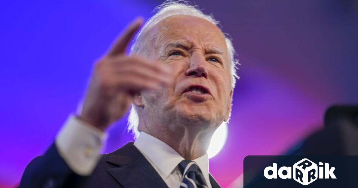 Бившият президент на САЩ Джо Байдън отправи остри критики към