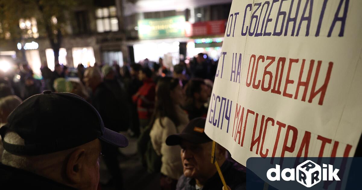 Поредно недоволство в София Протестът е на инициатива Правосъдие за