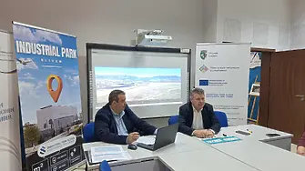 Одобриха за финансиране и втория етап на проекта за Индустриалния парк в Сливен