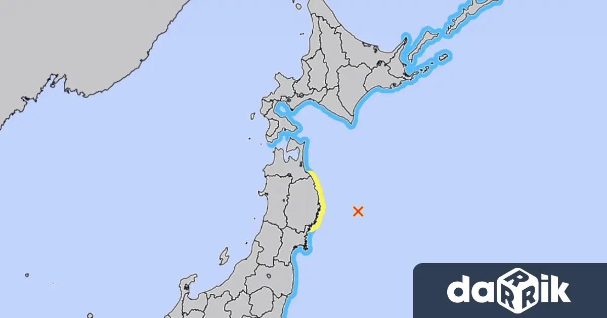 Японската метеорологична агенция съобщи че днес е било регистрирано силно