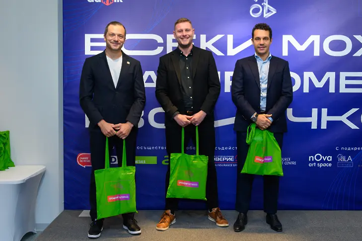  Новите „ 40 до 40 “ бяха отличени на специфична гала в София 