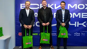 Новите „40 до 40“ бяха отличени на специална церемония в София