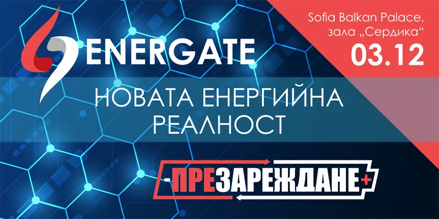 Медийната група на Дарик - устойчивото лидерство онлайн