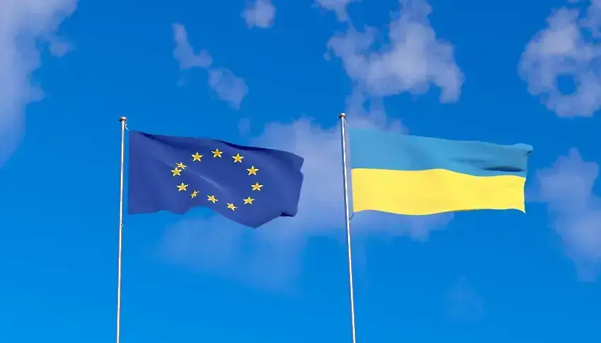 Украйна ще получи над 1,8 млрд. евро помощи от Европейския съюз