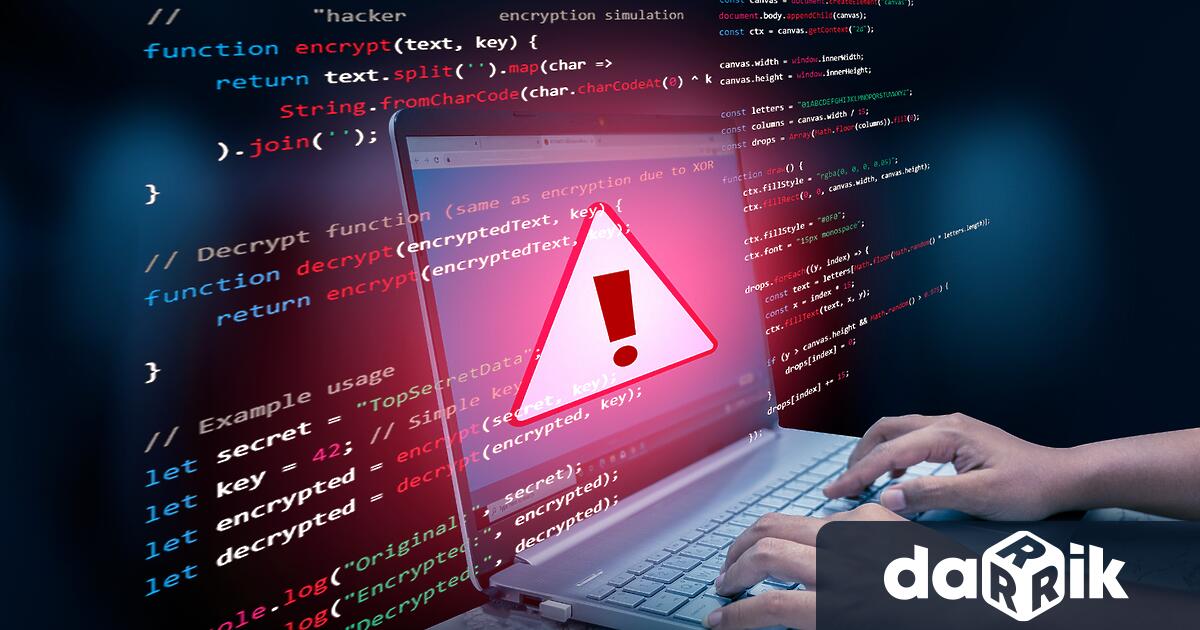 Няколко сайта на белгийското военно разузнаване са били блокирани за