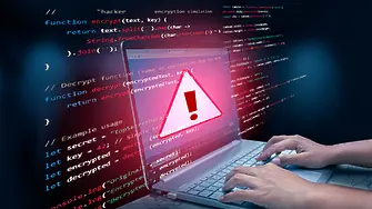 Руски хакери са блокирали сайтове на военното разузнаване