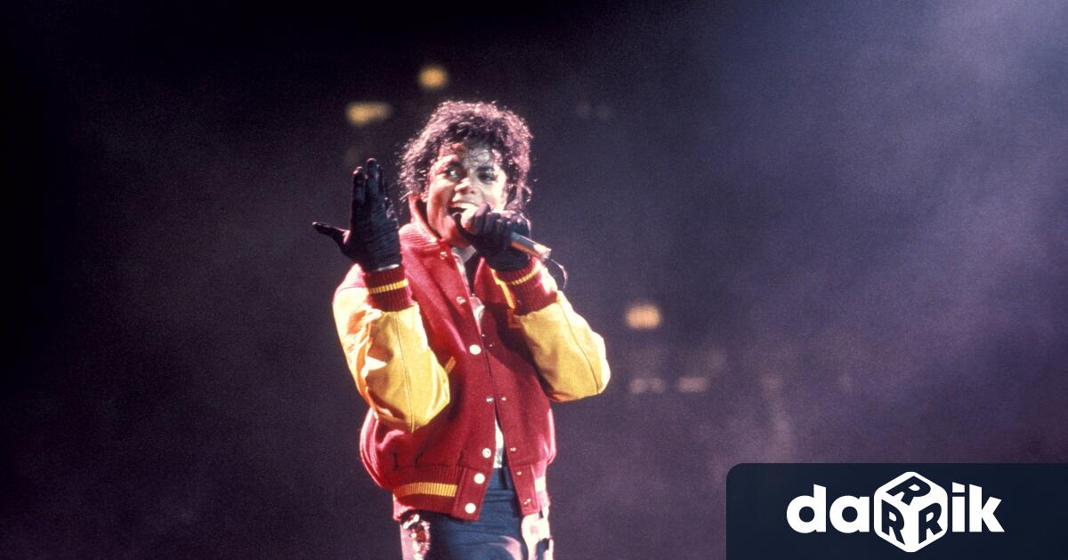 Появи се първият трейлър на новия биографичен филм за Майкъл