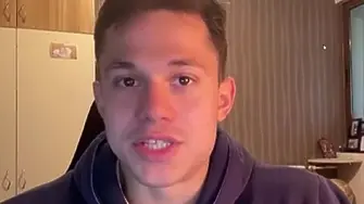 Арестуваха невинен българин на чуждестранно летище