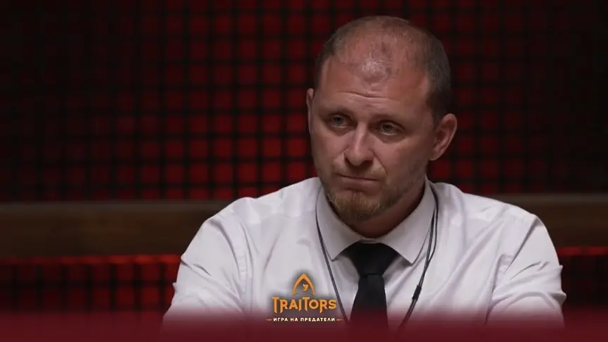 Traitors:„Всичко се срина за секунди – вече никой не може да ми има доверие!“