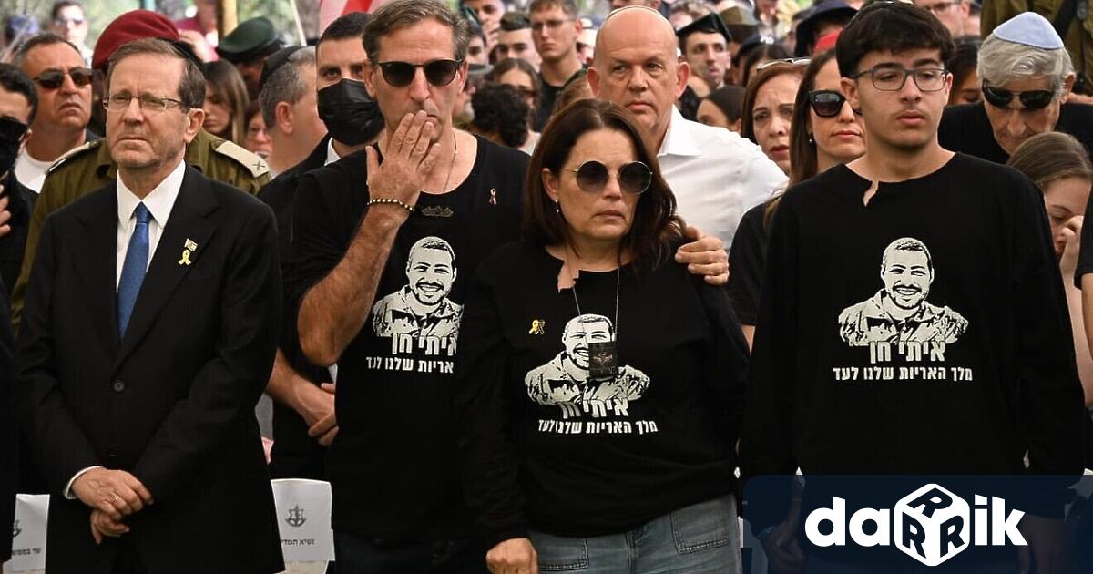 Последното освободено от радикалната палестинска групировка Хамас тяло на заложник