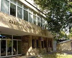 Районен съд – Монтана взе мярка за неотклонение „парична гаранция“ на 50-годишен мъж за причиняване на лека телесна повреда