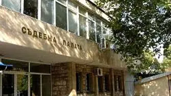 Районен съд – Монтана взе мярка за неотклонение „парична гаранция“ на 50-годишен мъж за причиняване на лека телесна повреда