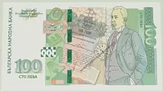 Хванаха крадец на пари, обрал мъж в с. Тишевица