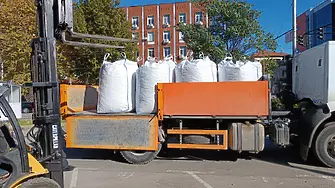 Над 7 тона са капачките, събрани в Плевен по време на есенната кампания „Капачки за бъдеще“