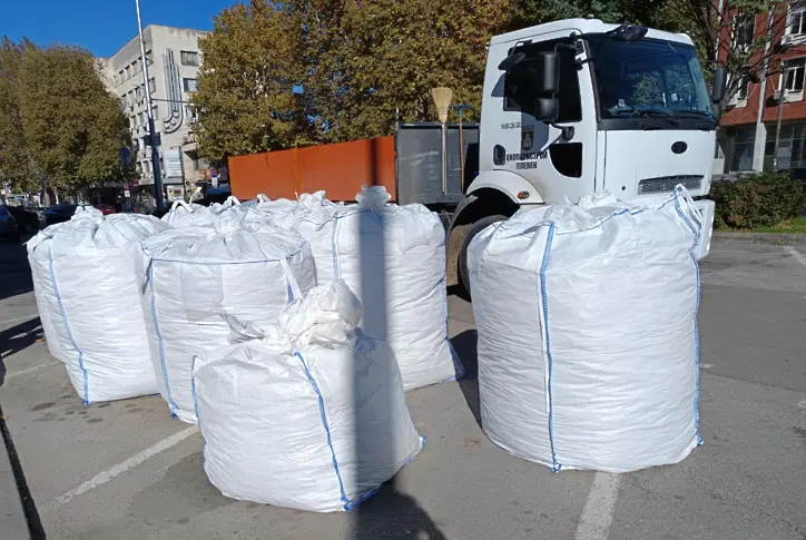  Над 7 тона са капачките, събрани в Плевен по време на есенната акция „ Капачки за бъдеще “ 