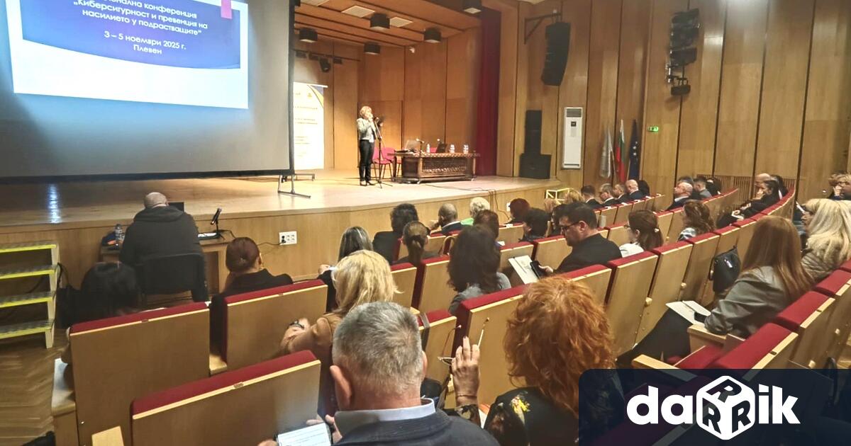 Представители на научните среди институции правоохранителни органи здравни специалисти експерти