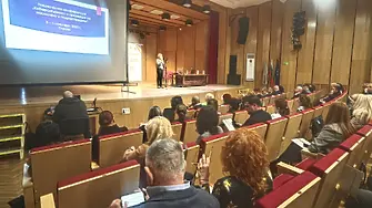 Институции и експерти по киберсигурност и превенция на насилието у подрастващите обменят опит на форум в Плевен 