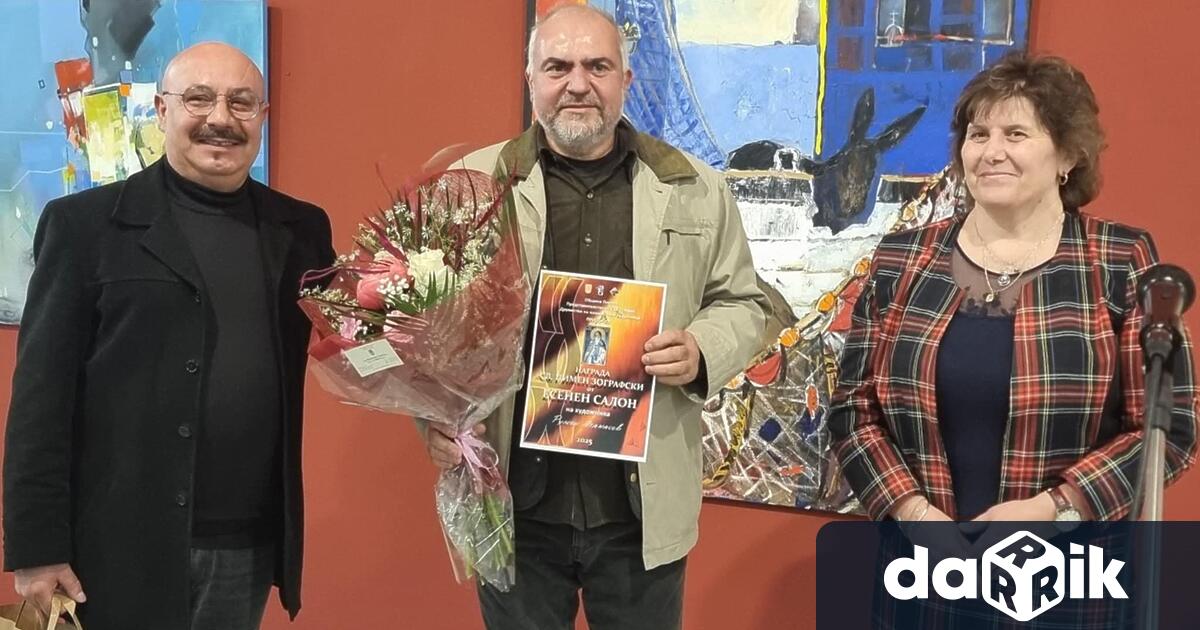 Художникът Румен Атанасов е тазгодишният носител на наградата Св Пимен