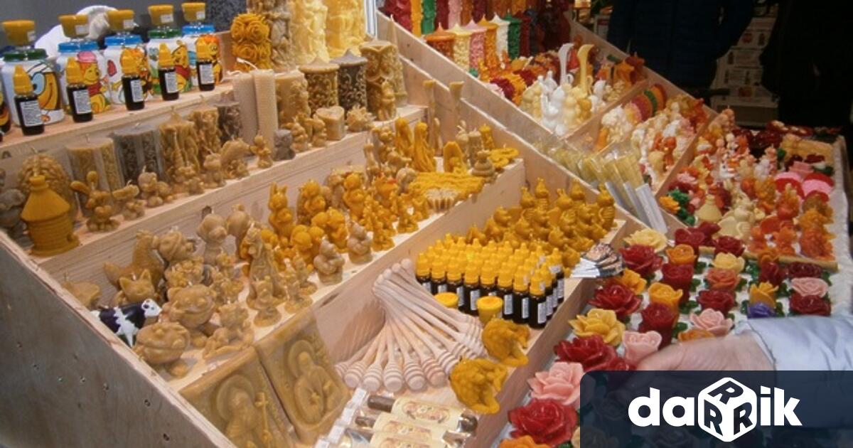 От 6 до 8 ноември Плевен ще бъде домакин на