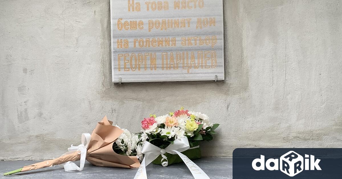 В рамките на програмата по откриването на скулптурната композиция Земляците