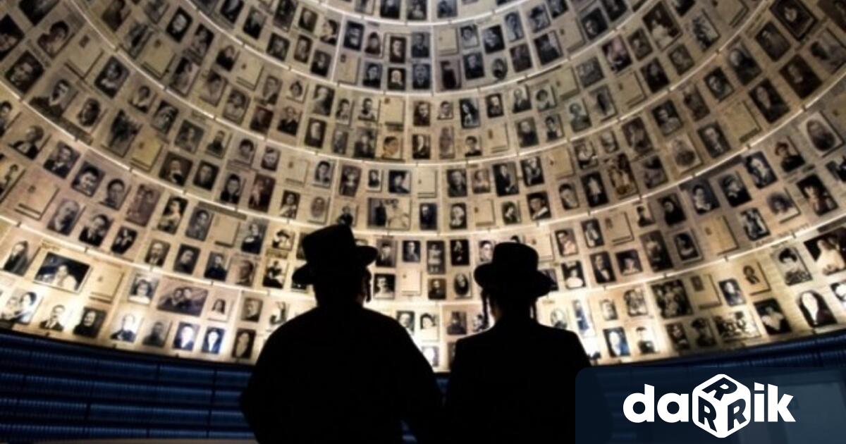 Датата 9 ти ноември е определена за Международен ден за борба