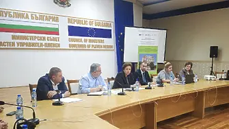 На среща в Плевен: Представиха напредъка по проектите за саниране на жилищни сгради в Северозападния район за планиране