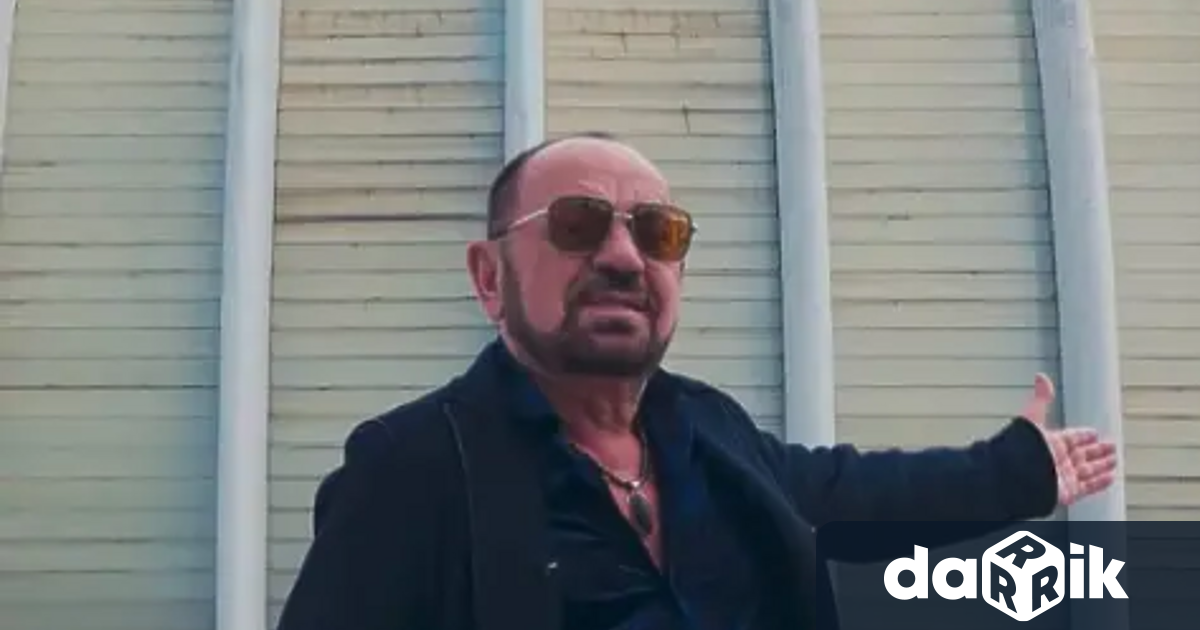 Измама с концерт на сръбската фолк звезда Миле Китич в