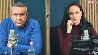 Един работен ден от бъдещето