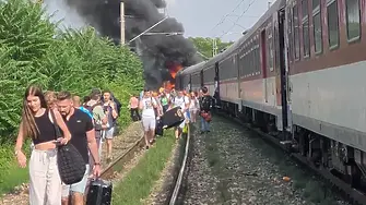 Единадесет ранени след катастрофа между два влака в Словакия