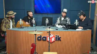 Тома и белезите на живота