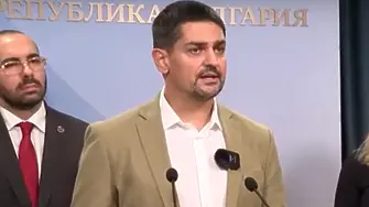 Радостин Василев: От днес обявявам край на партия „Величие“
