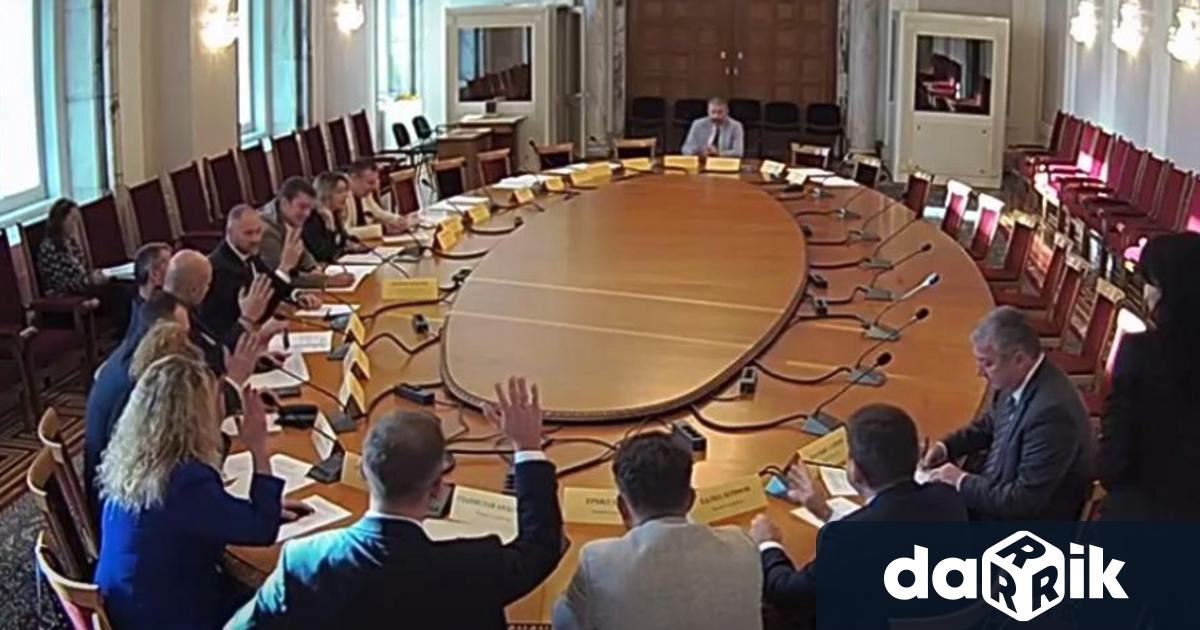 След като Министерството на финансите на САЩ се обяви против