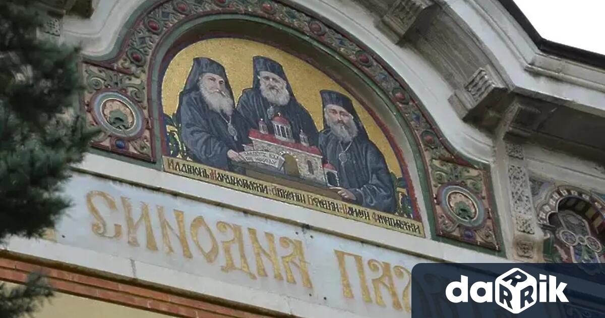 В Деня на народните будители Българската православна църква направи още